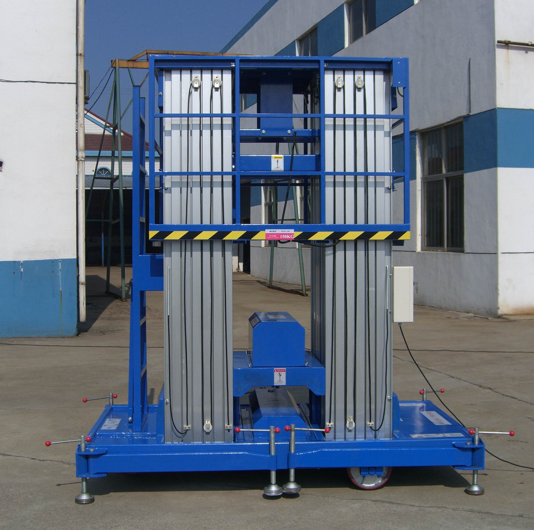 铝合金升降机高空出现偏摆，怎么处理?